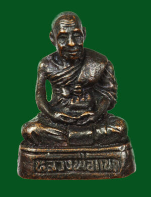 รูปหล่อหลวงปู่แขก วัดสุทรประดิษฐ์