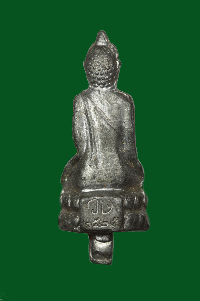 พระยอดธงเทพสตรี ศรีสุนทร นครศรีธรรมราช - Image 2