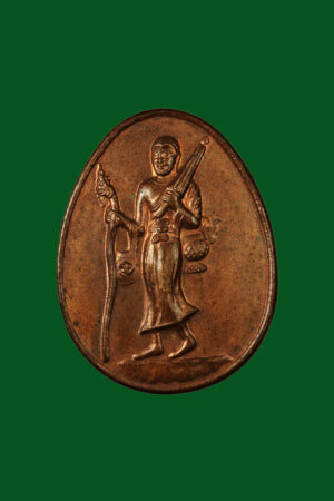 เหรียญพระสิวลี วัดพนัญเชิง อยุธยา