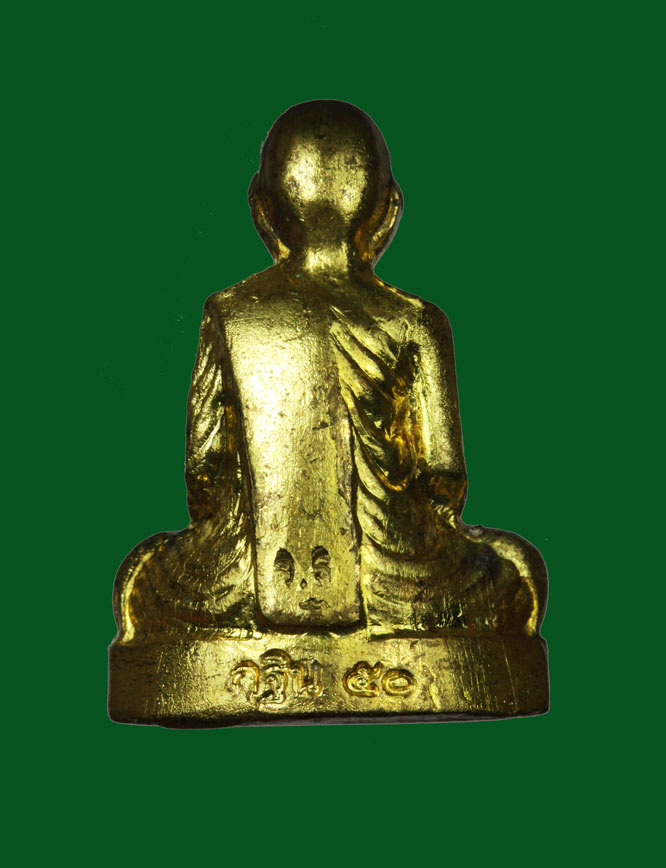 รูปเหมือนปั๊ม หลวงพ่อเพี้ยน วัดเกริ่นกฐิน ลพบุรี - Image 2