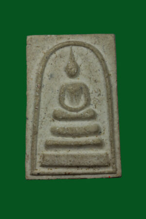 สมเด็จหลวงปู่ชอบ วัดป่าโคกมน มวลสารผสมผงอิทธิเจ และเกศา